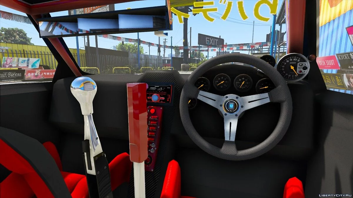 Apex GT85 / GTA 5