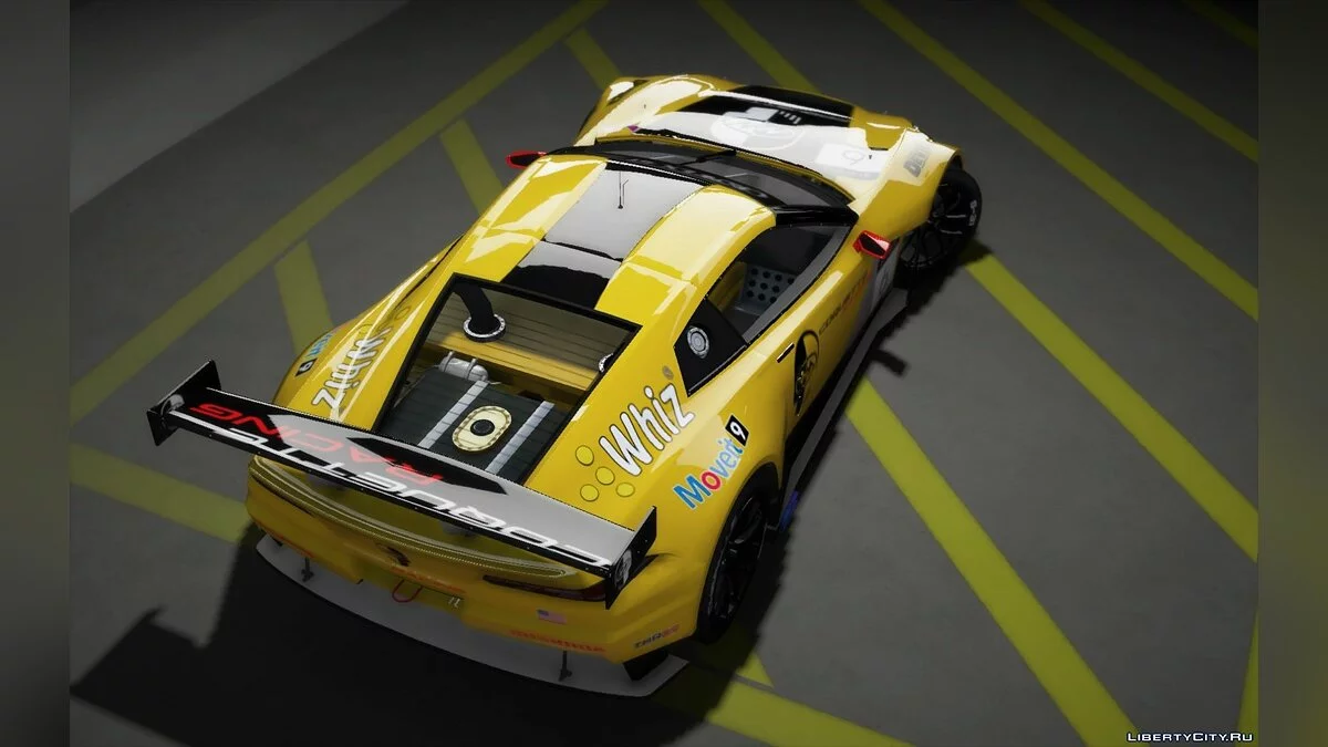 Coquette GTE-R / GTA 5