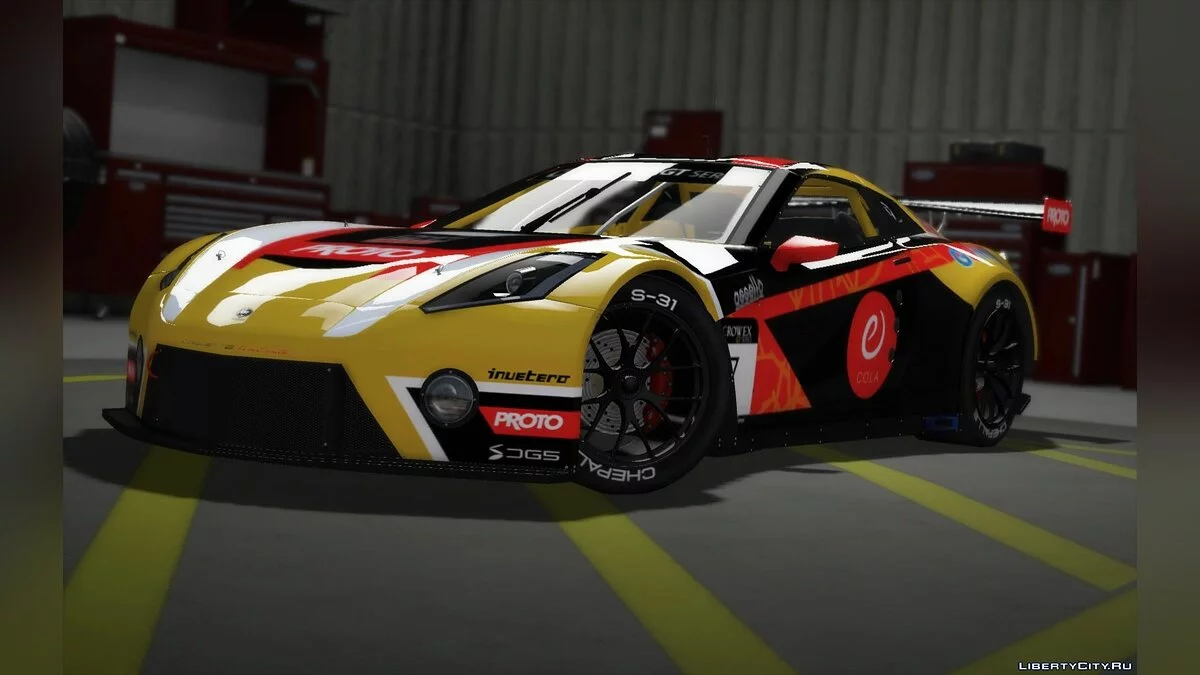 Coquette GTE-R / GTA 5