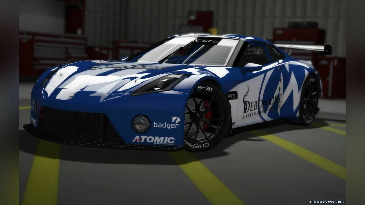 Coquette GTE-R / GTA 5