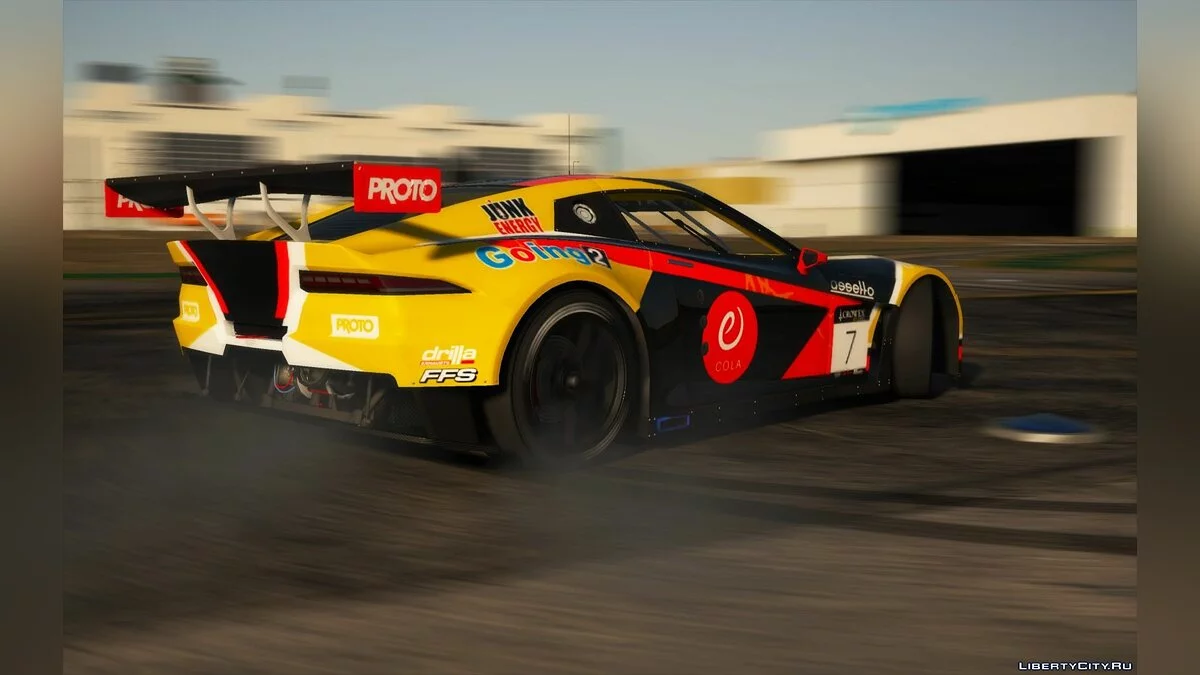 Coquette GTE-R / GTA 5