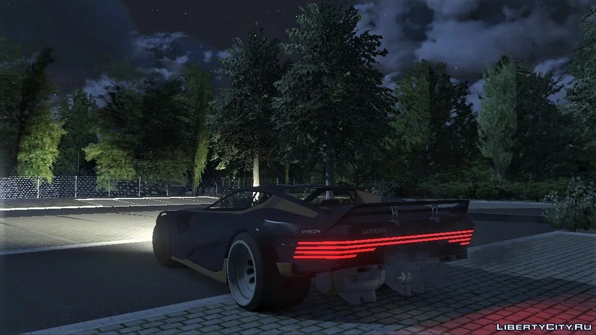 Quadra V-Tech 1.0 / GTA 5