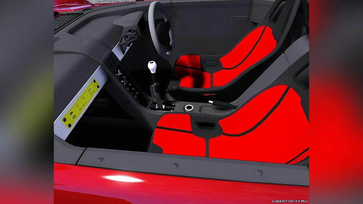 2013 VUHL 05 [Add-On] 1.0 / GTA 5