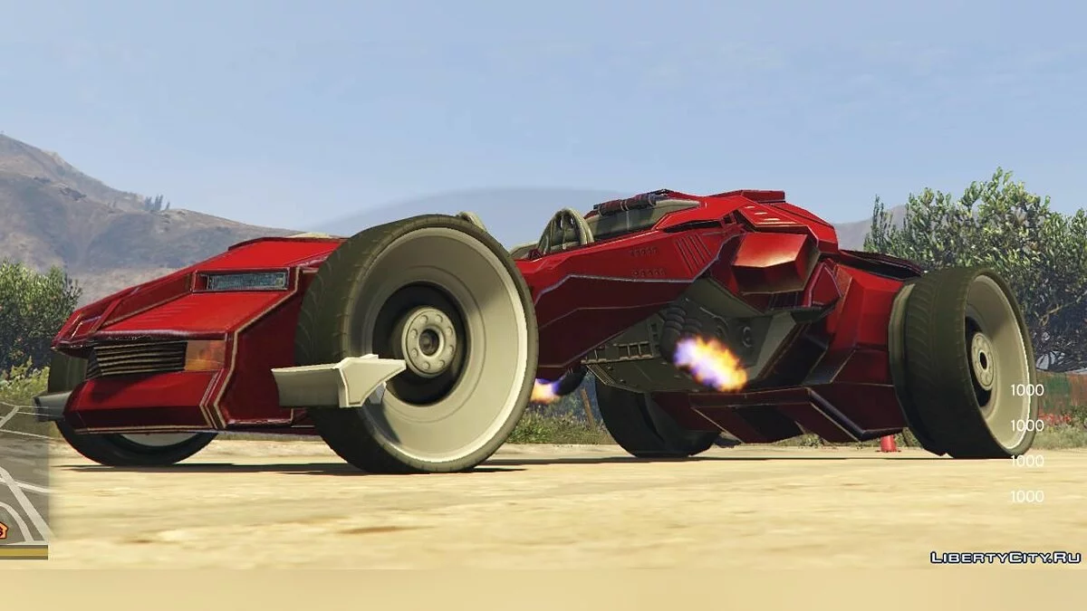 Futuristic Car 'Striker' 1.0 / GTA 5