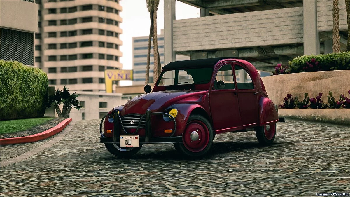 Bordeaux Garden Shed / GTA 5