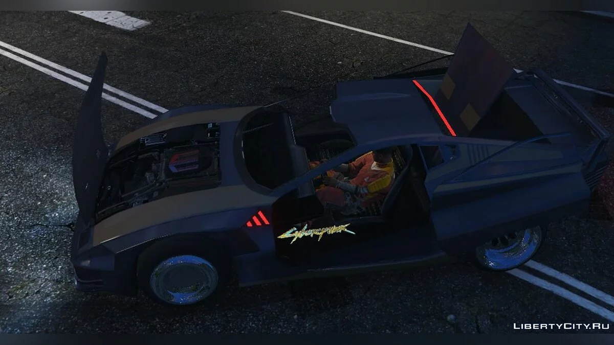 Cyberpunk 2077 Quadra V-Tech 1.1 / GTA 5