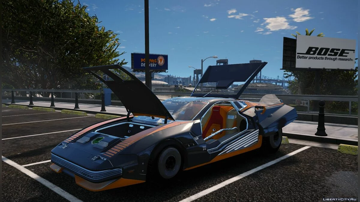 Quadra V-Tech 2077 [Add-On] 1.0 / GTA 5