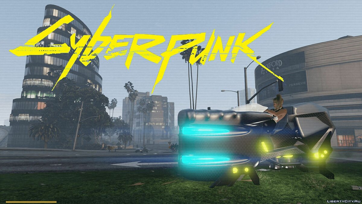 Скачать Cyberpunk 2077 Hoverbike для GTA 5