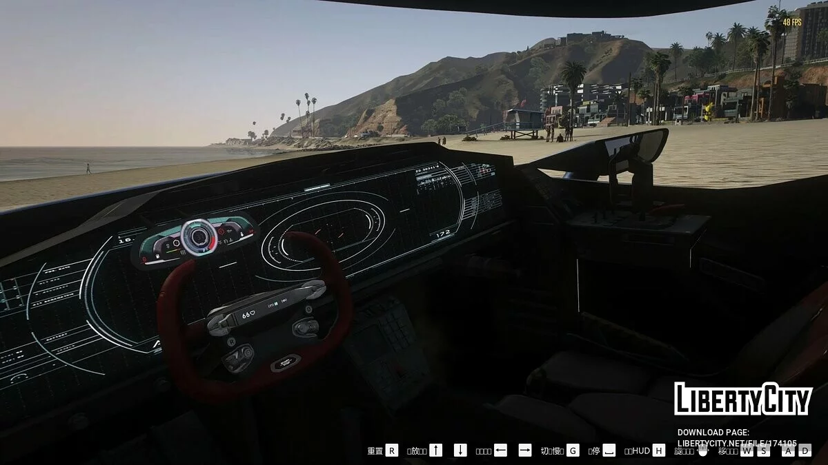 Cyberpunk Hovercar (deluxo) v1.0 / GTA 5