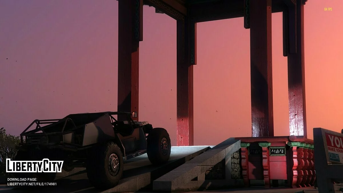 Post-apocalyptic off-road vehicle v1.0 / GTA 5