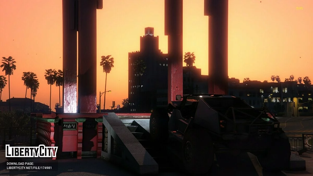 Post-apocalyptic off-road vehicle v1.0 / GTA 5