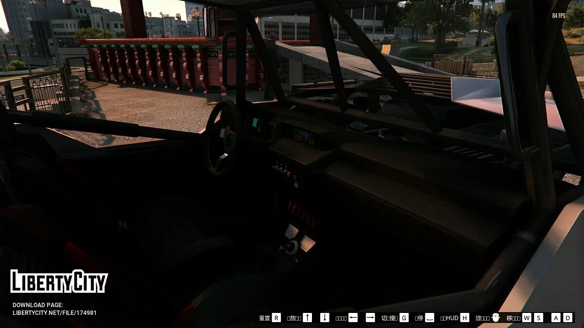 Post-apocalyptic off-road vehicle v1.0 / GTA 5