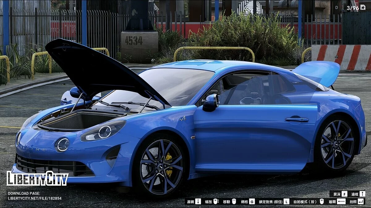 Alpine A110 2017 / GTA 5