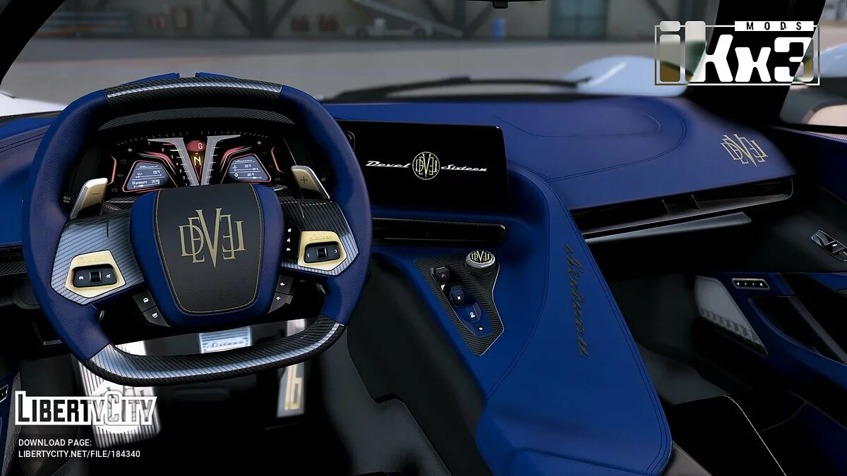 Devel Sixteen 2022 / GTA 5