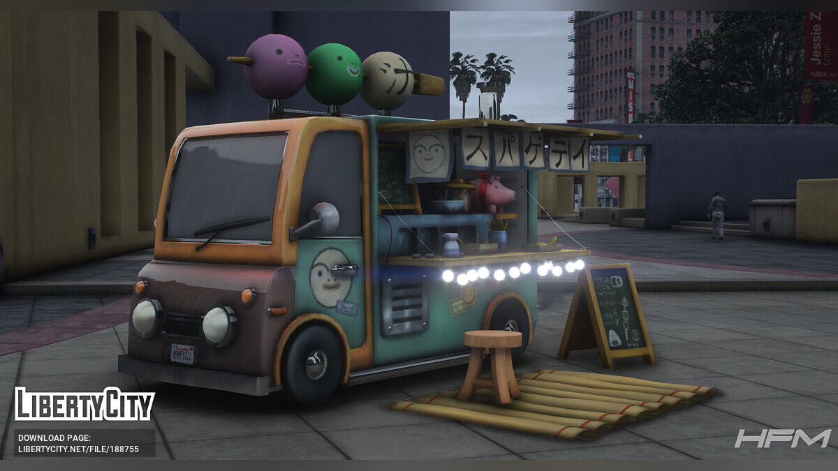 Скачать Food Van Truck для GTA 5