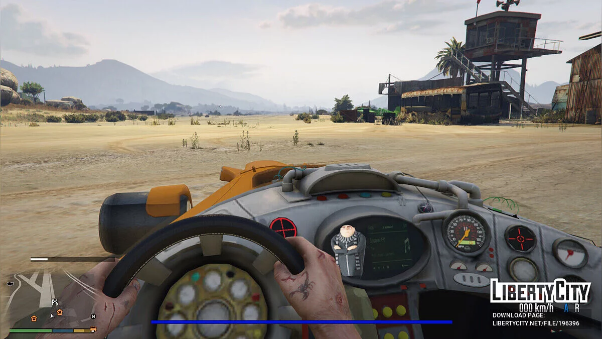 Despicable Me 3 Villain Car / GTA 5