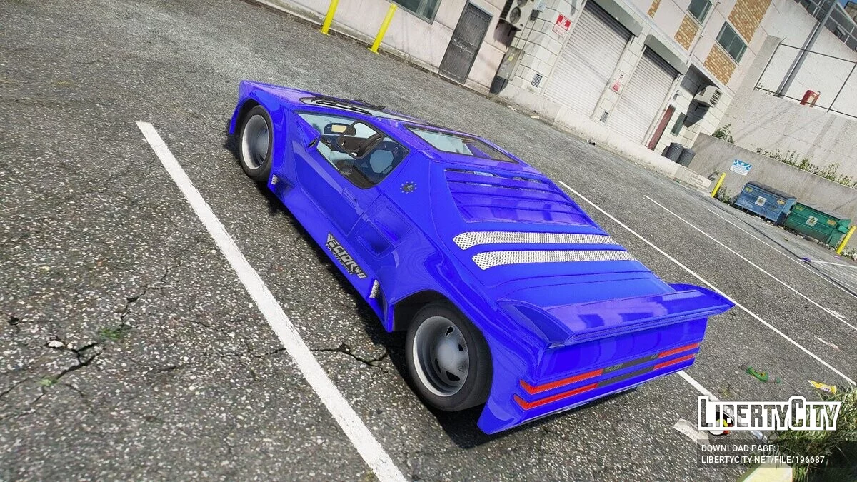 Vector W8 / GTA 5