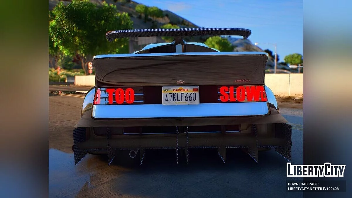 Hoonine Road Ripper [Add-On | Tuning] 1.0 / GTA 5