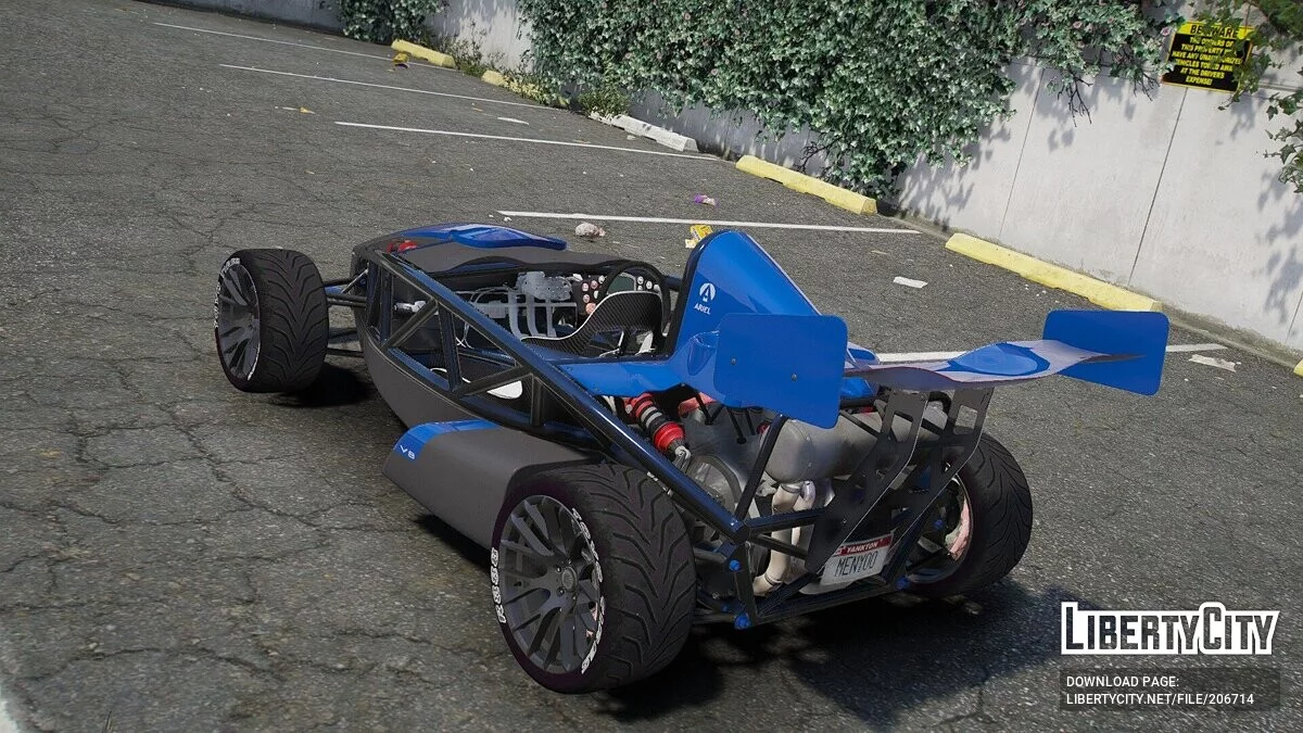 Ariel Atom / GTA 5