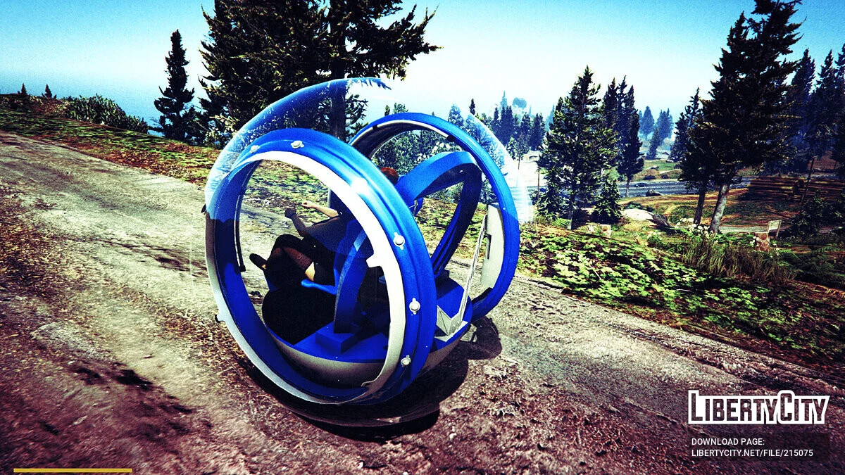 Jurassic World Gyrosphere / GTA 5