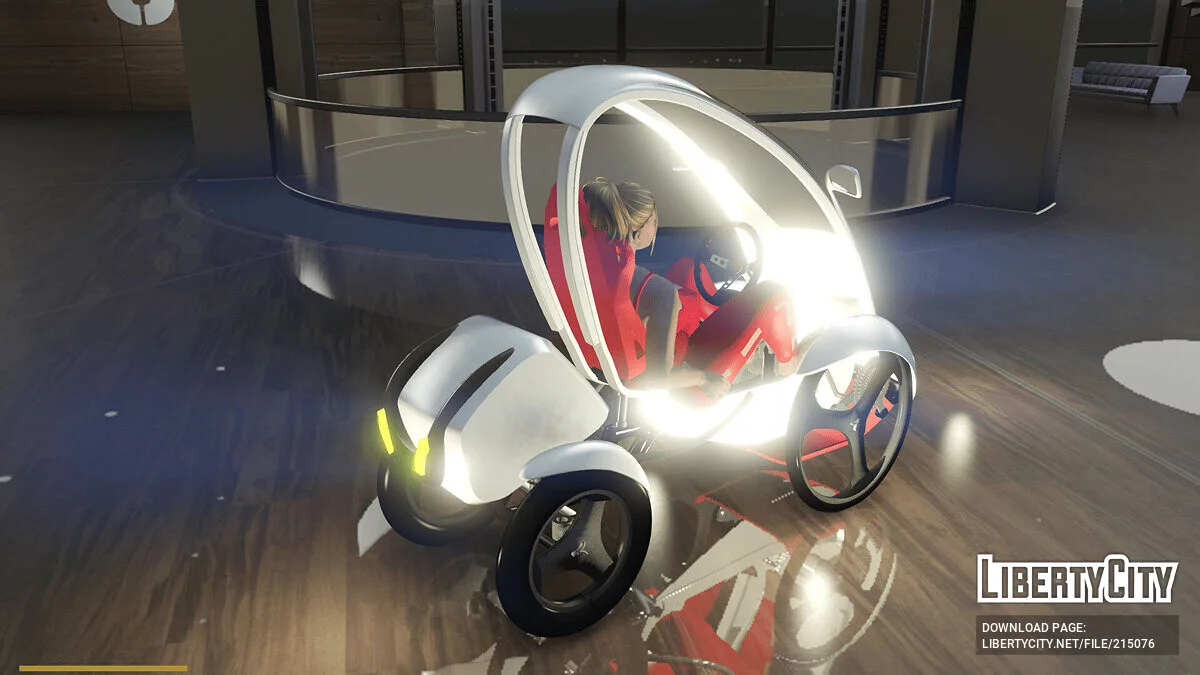 Quadricycle / GTA 5