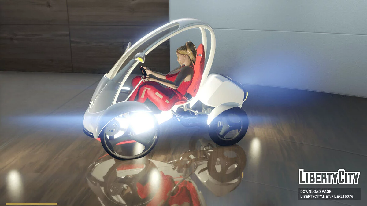 Quadricycle / GTA 5