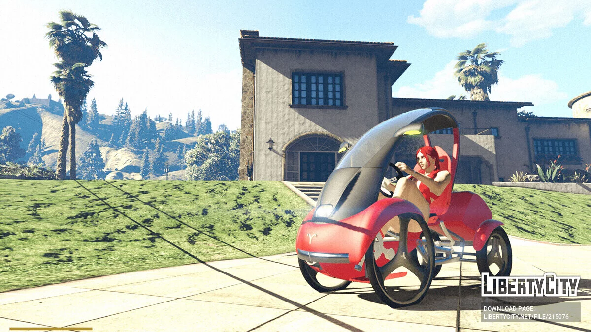 Quadricycle / GTA 5