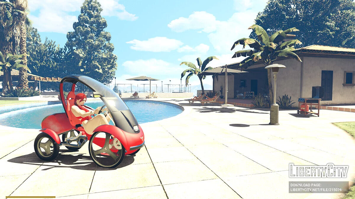 Quadricycle / GTA 5