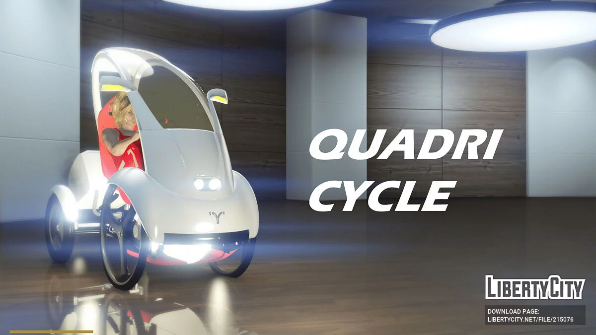 Quadricycle / GTA 5