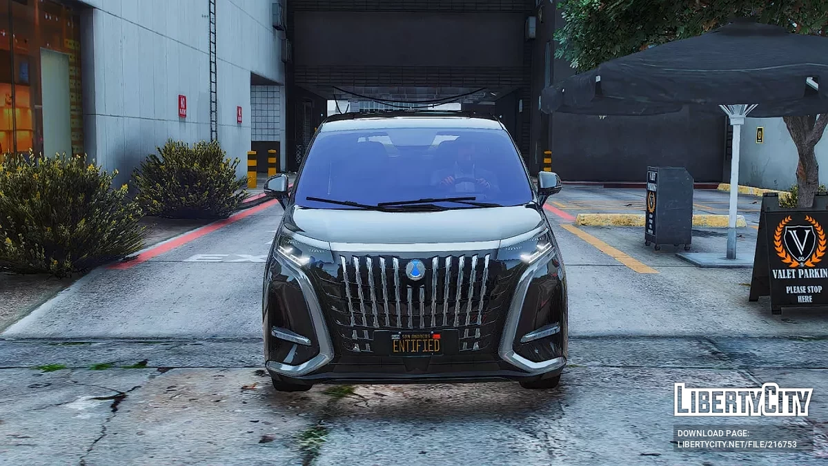 Denza D9 2023 (Addon) / GTA 5