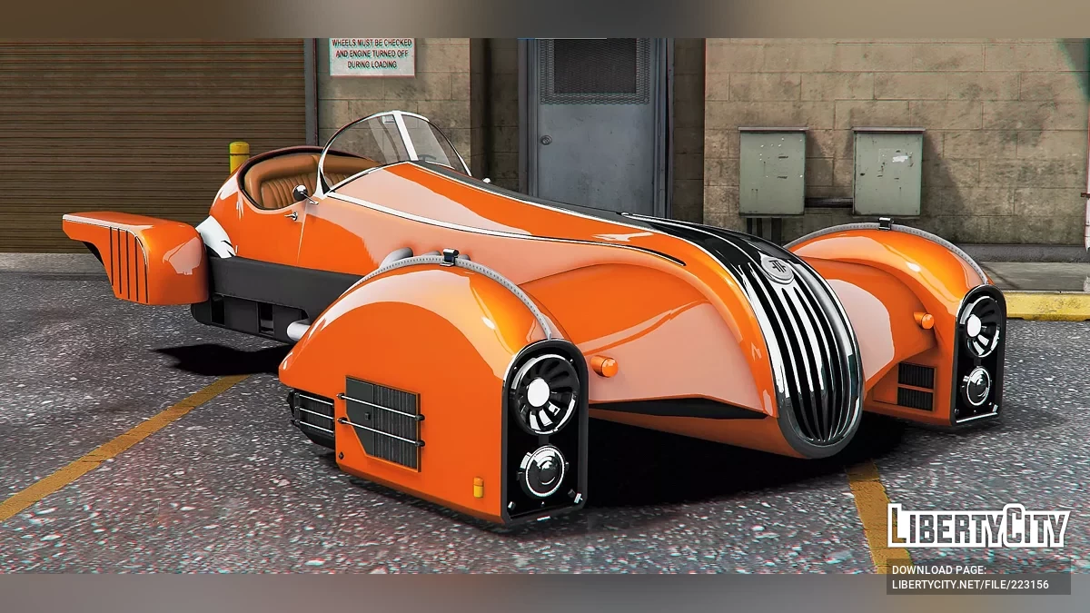 Concept Cabriolet / GTA 5
