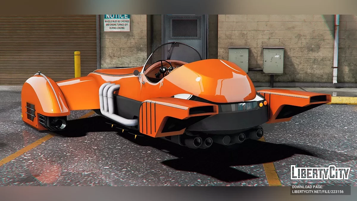 Concept Cabriolet / GTA 5