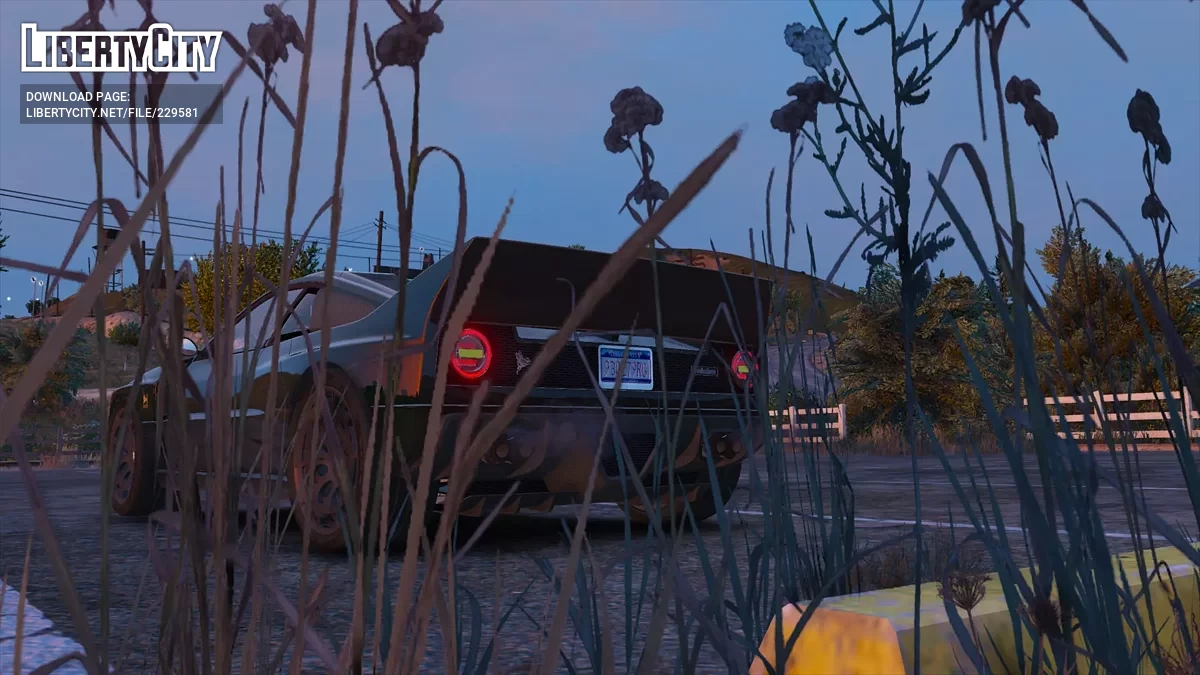 Кимера 37 Эволюция / GTA 5