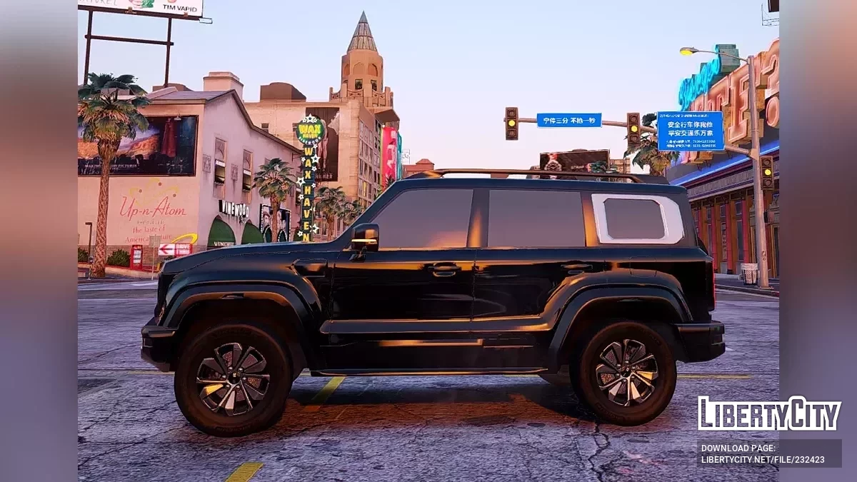 2024 Beijing BJ40 City Hunter Edition / GTA 5