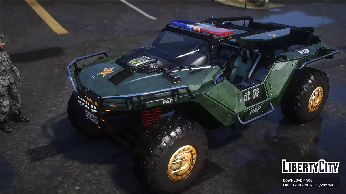 Warthog CST SCC / GTA 5