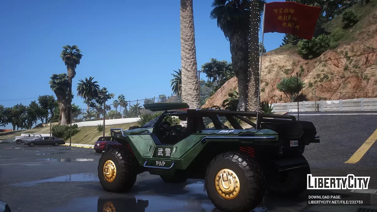 Warthog CST SCC / GTA 5