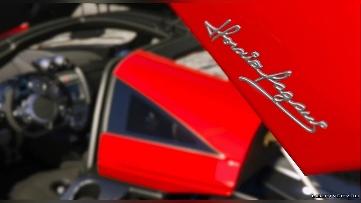 2013/14 Pagani Huayra v1.1 / GTA 5