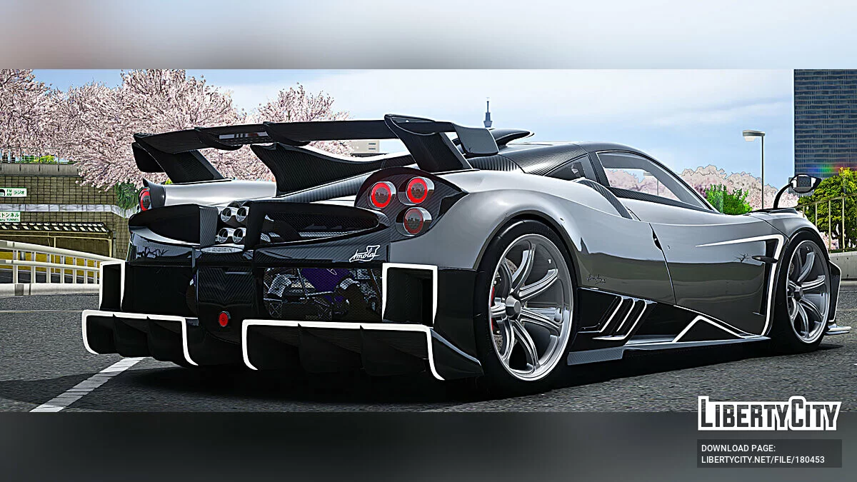 Pagani Huayra Imola Dragon / GTA 5
