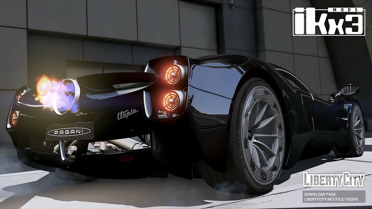 Pagani Utopia 2023 / GTA 5