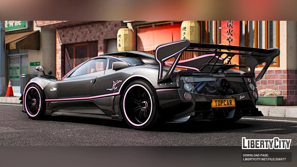 Pagani Zonda JC / GTA 5