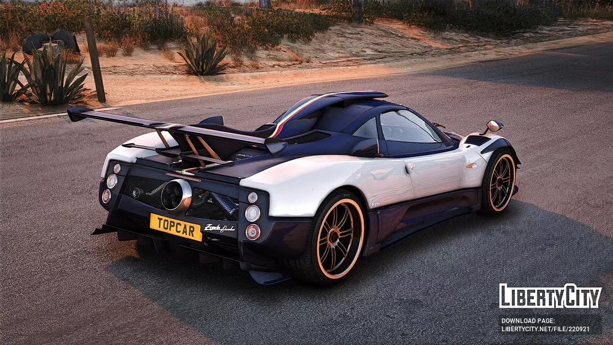 Pagani Zonda Danubio / GTA 5
