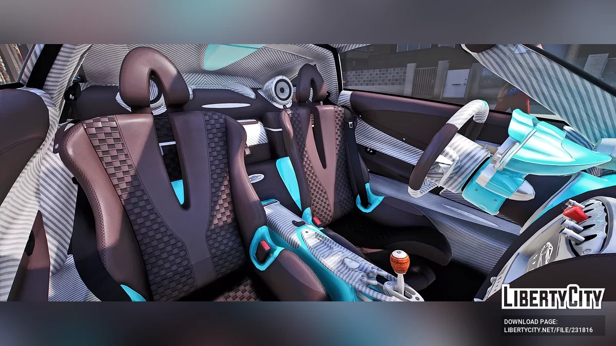 Pagani Huayra Codalunga 2022 / GTA 5