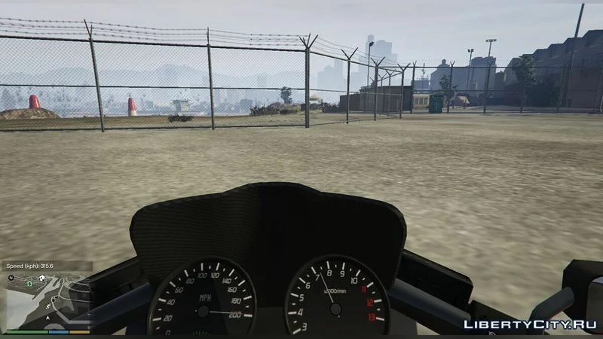 Project Akuma (Final) / GTA 5