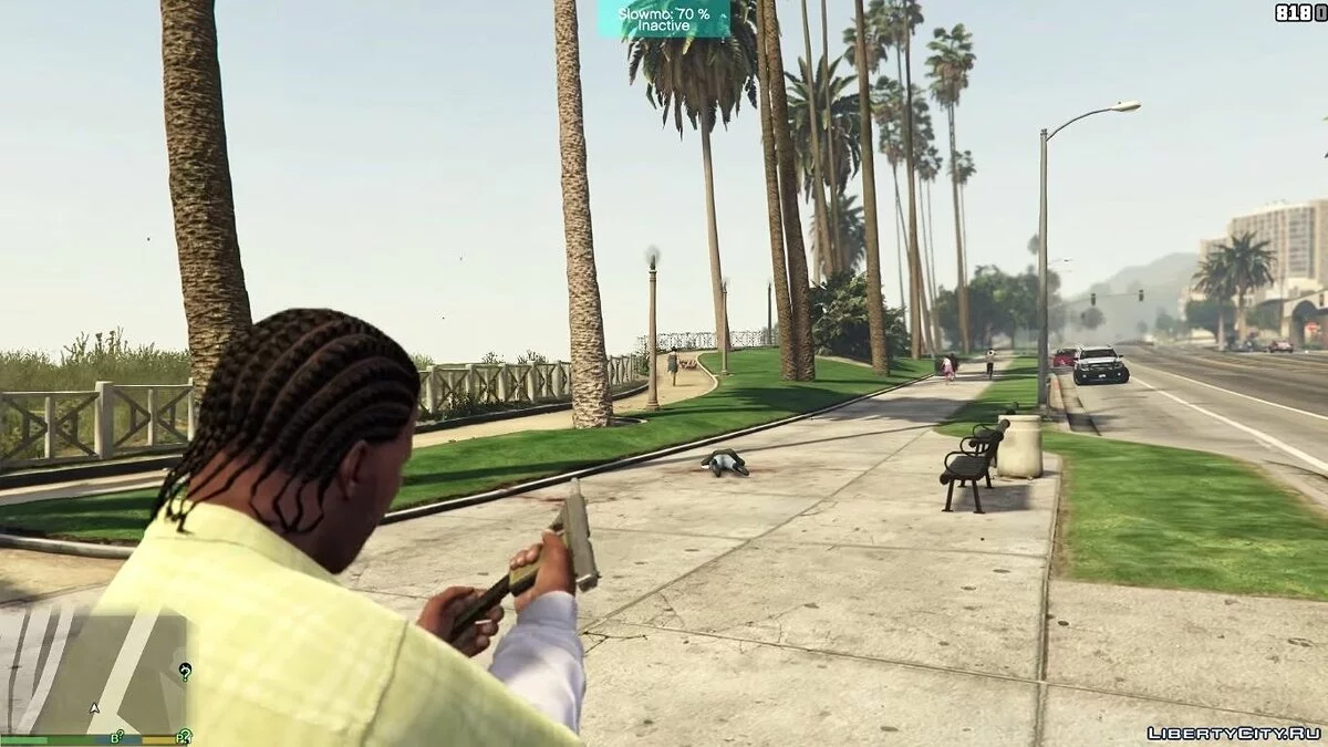 Реалистичная баллистика / Realistic Ballistics 1.0 / GTA 5