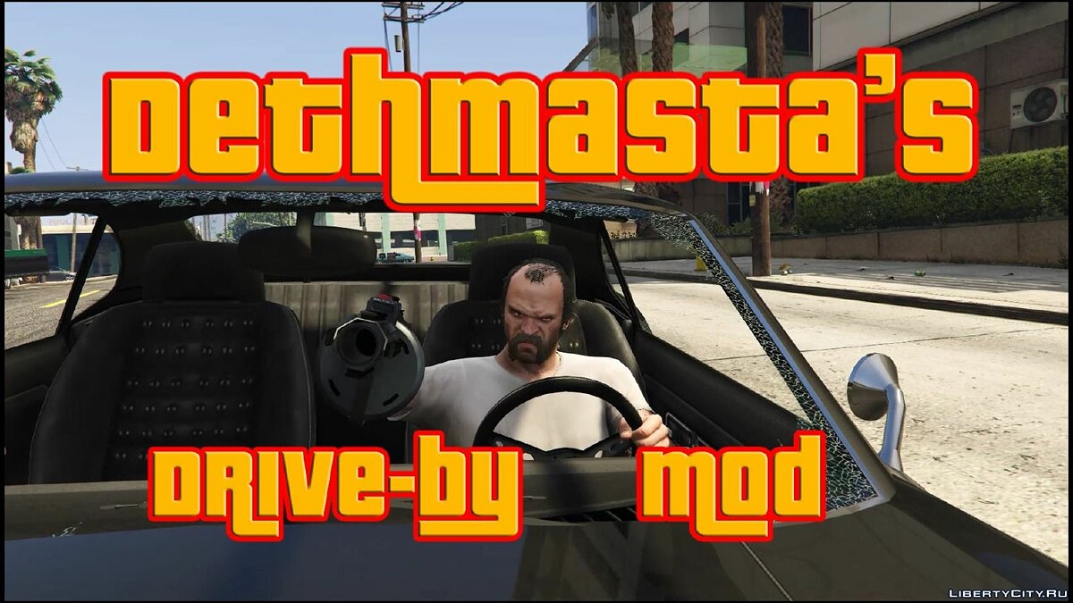 Изменение параметров для GTA 5: 111 модов на ГТА 5 / Страница 8