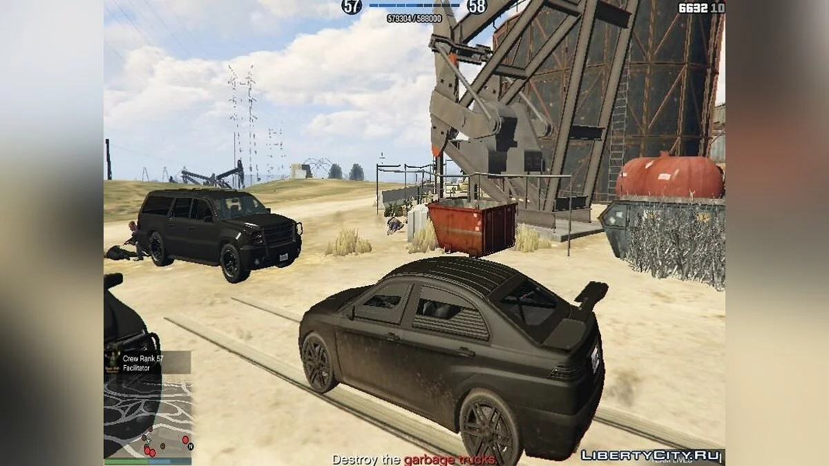 FPS Booster 0.9 / GTA 5