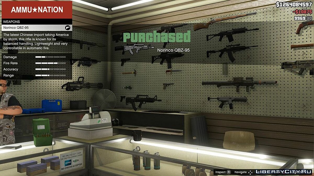 Скачать Real Weapon Names v3.0 для GTA 5