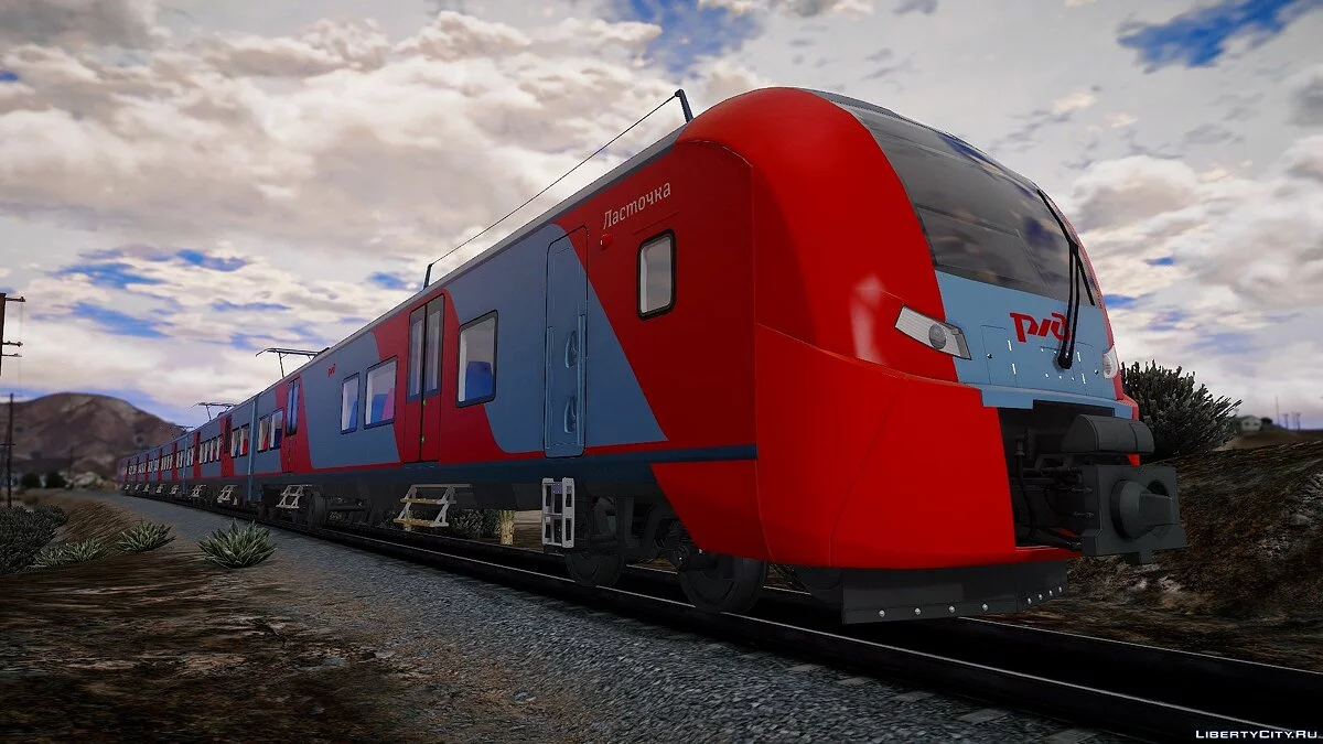 Train XML - Engine at front and rear / GTA 5