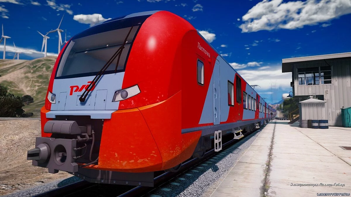 Train XML - Engine at front and rear / GTA 5