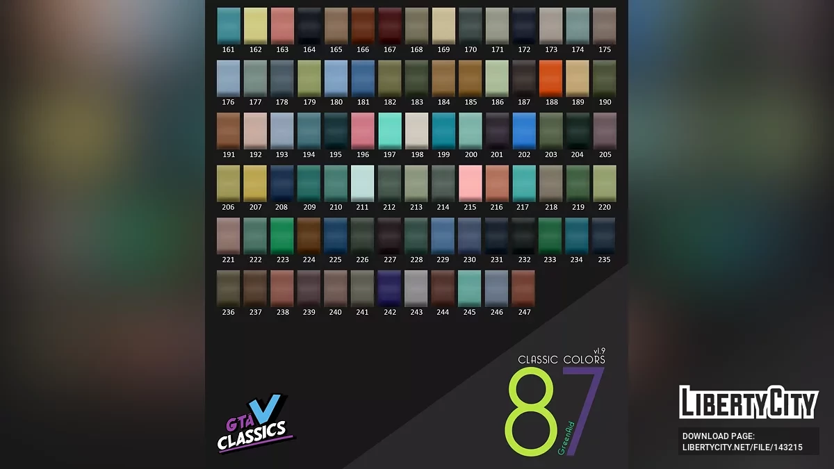 Классические цвета автомобилей 1.10 / GTA 5